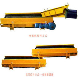 定量皮帶秤價(jià)格解析 鑫邦皮帶秤引領(lǐng)九江市場(chǎng)，配料秤選購(gòu)指南